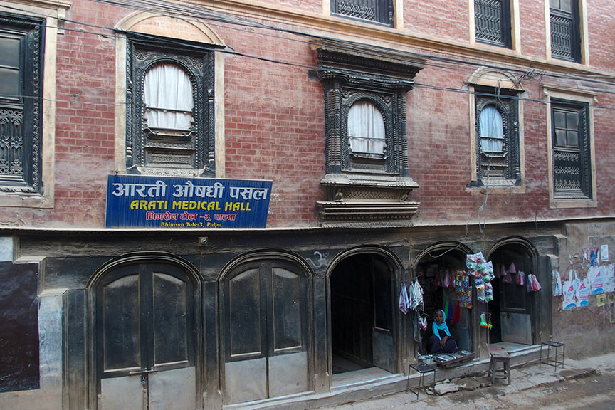 streets of Tansen Nepal